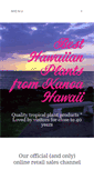 Mobile Screenshot of kanoahawaii.com